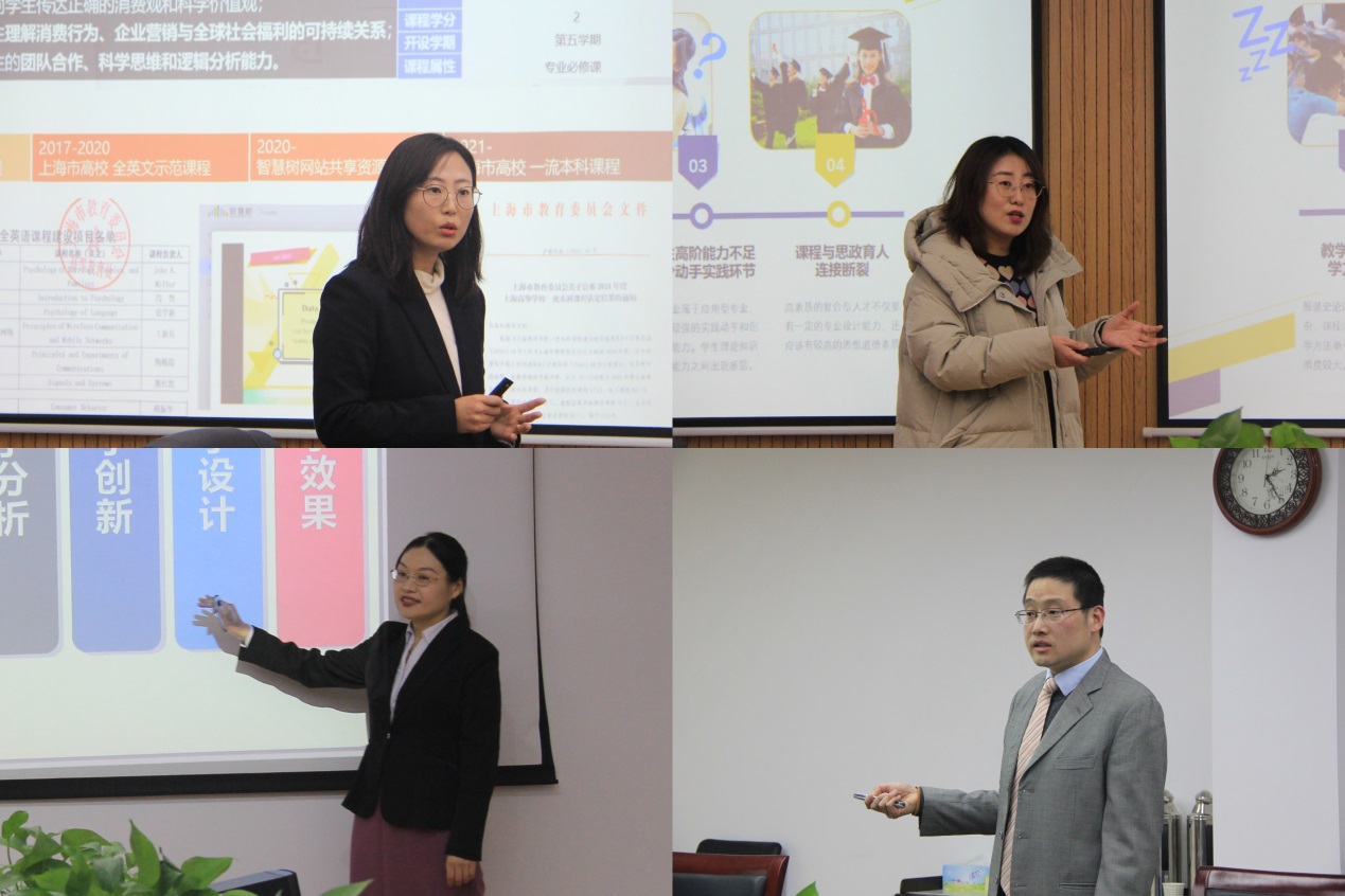 图为一等奖获奖教师比赛照片