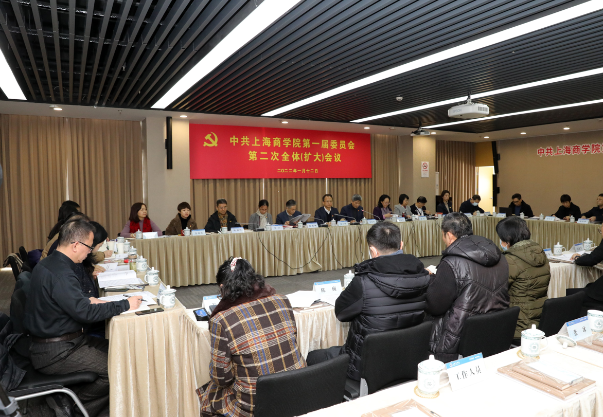 图为会议现场