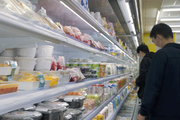 超市正常开放