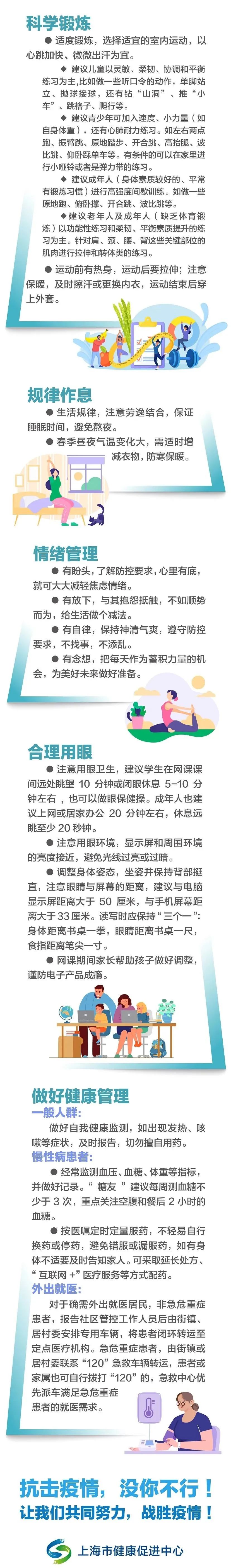 e59a26d50dd94c29be6dbb1e83652508.jpg