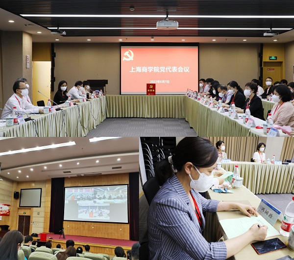 图为选举现场