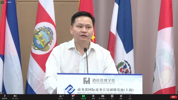论坛启动仪式