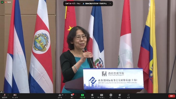 论坛启动仪式