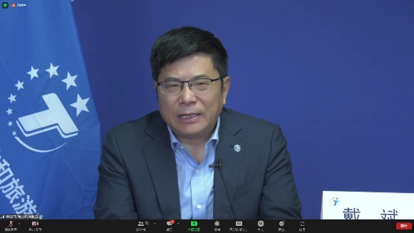 论坛启动仪式