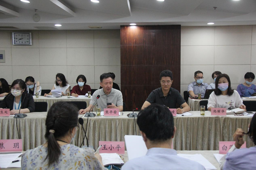 图为会议现场