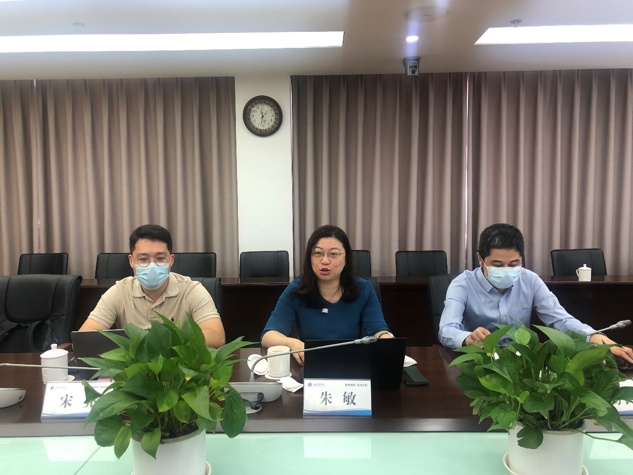 图为思政调研会现场