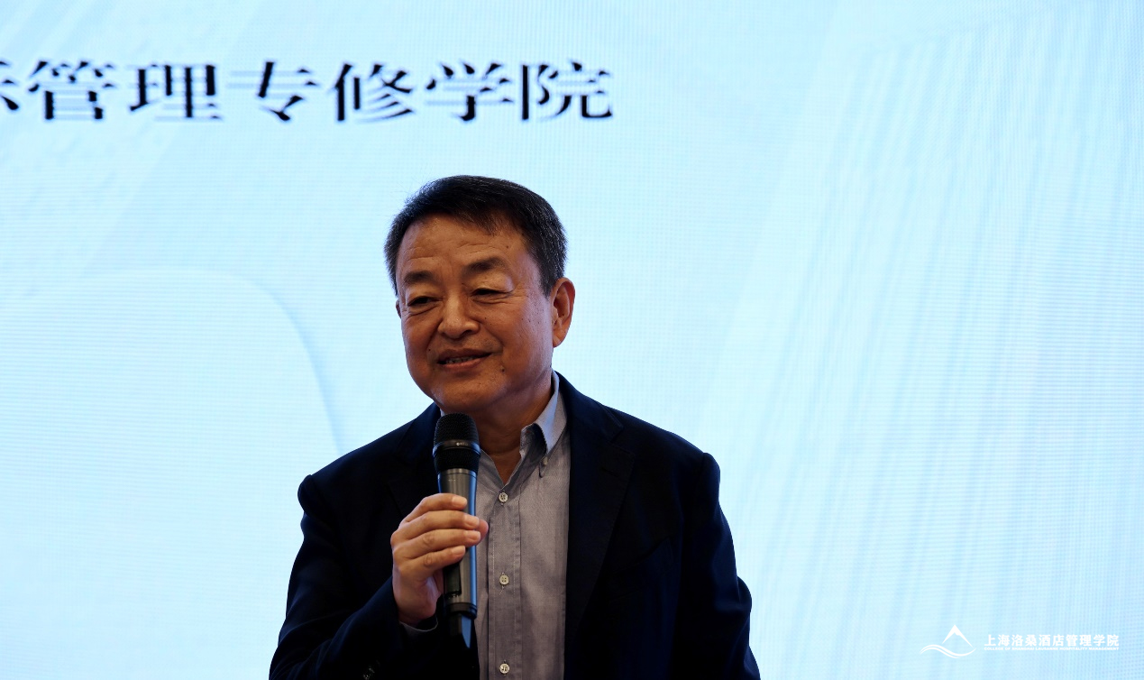 图为赵奇董事长致辞