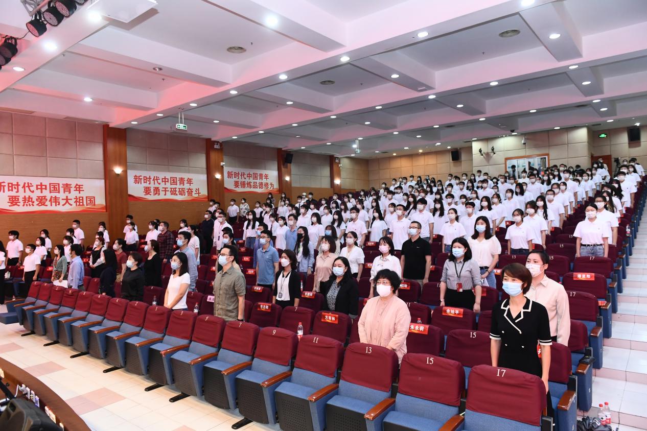 典礼现场