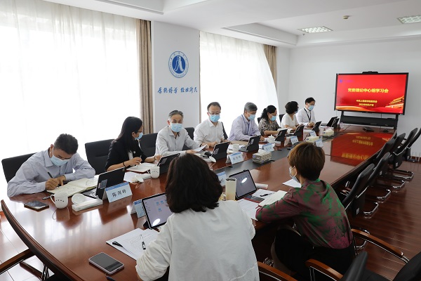 图为学习会现场