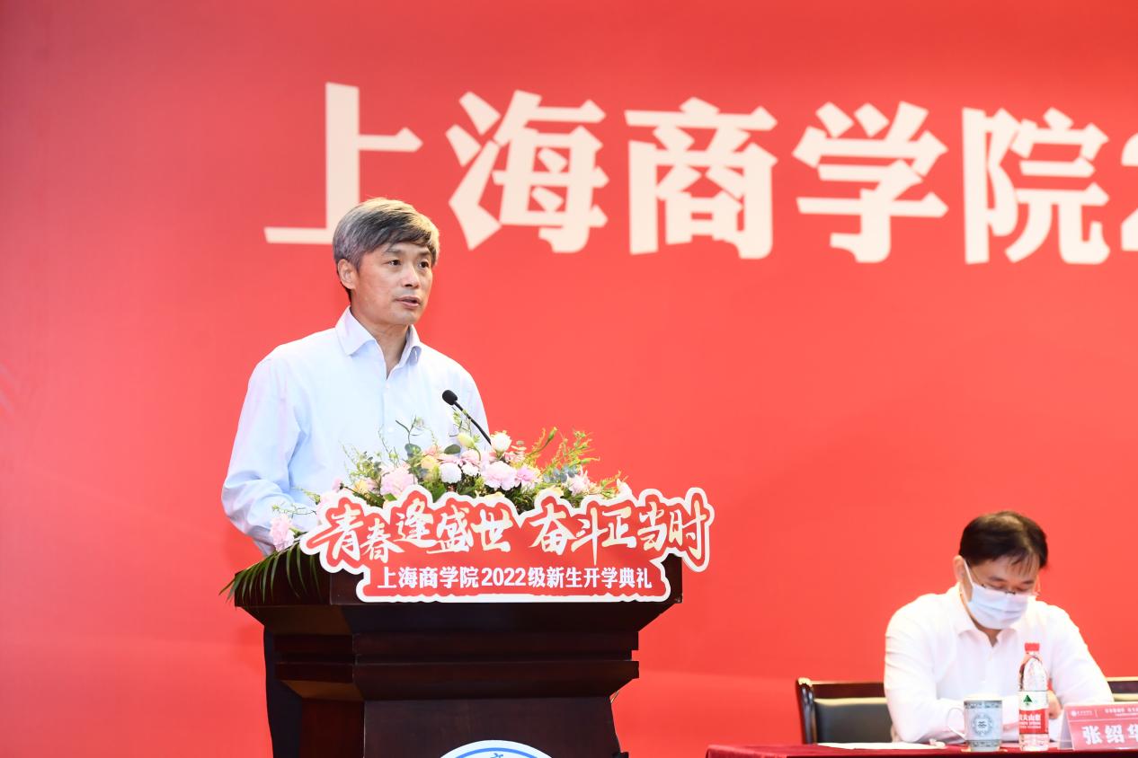 唐校长开学第一课