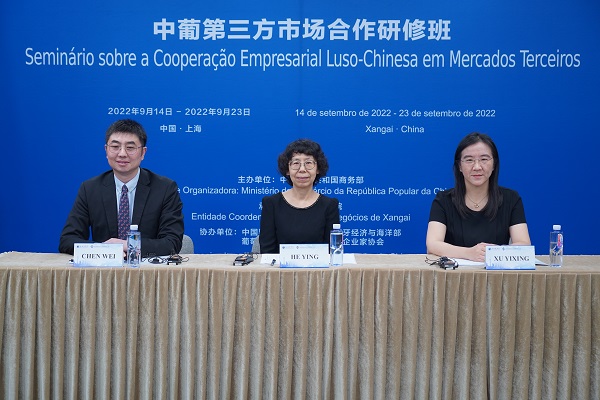 图为结业现场