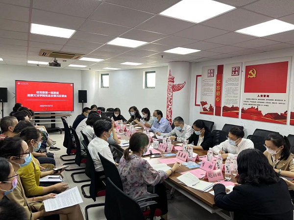 2现场照片.jpg