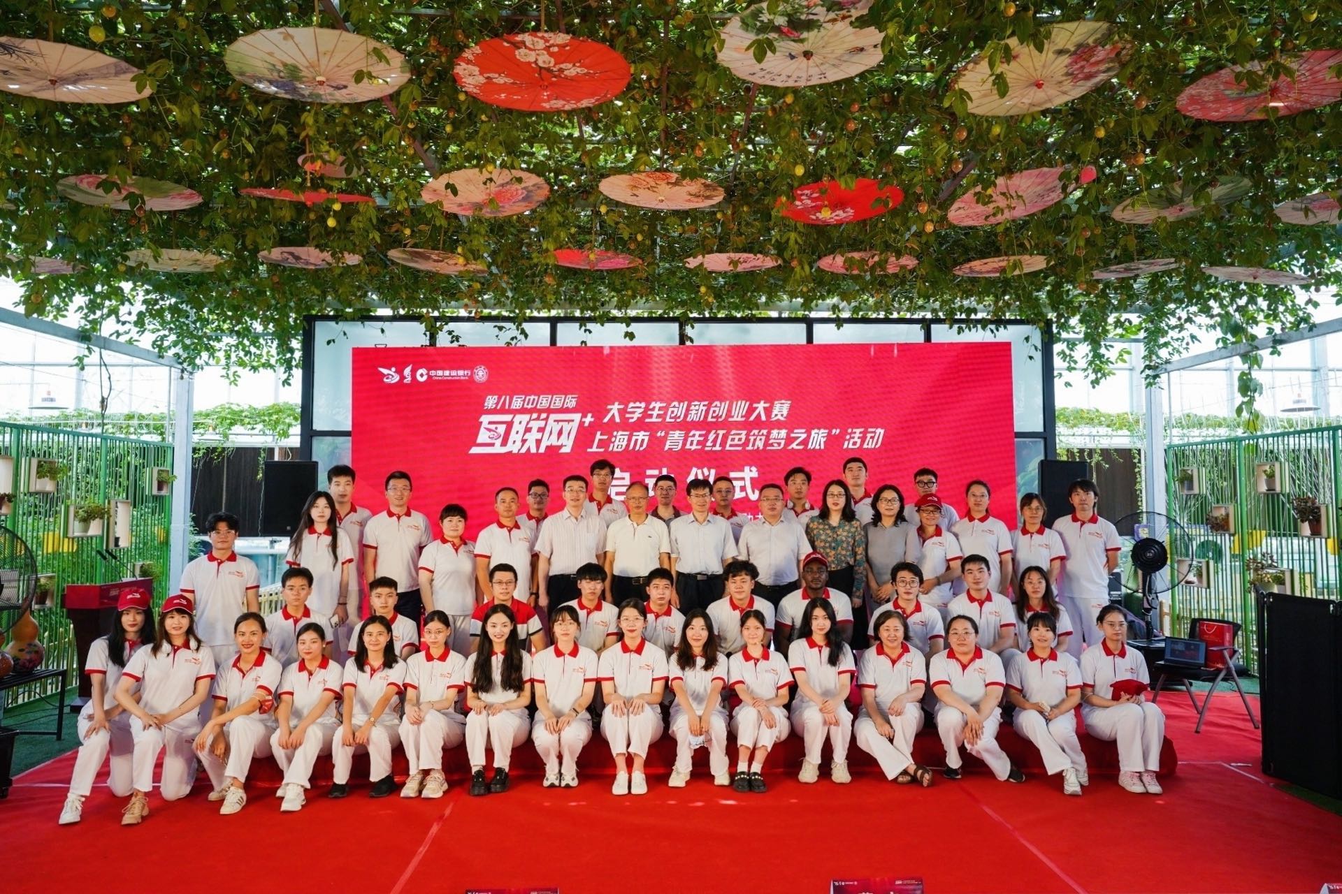 图为我校学子参加青年红色筑梦之旅活动