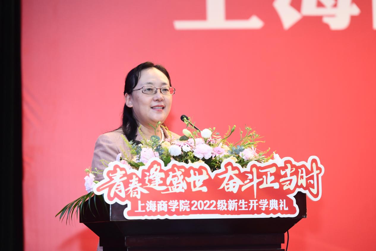 劳书记主持