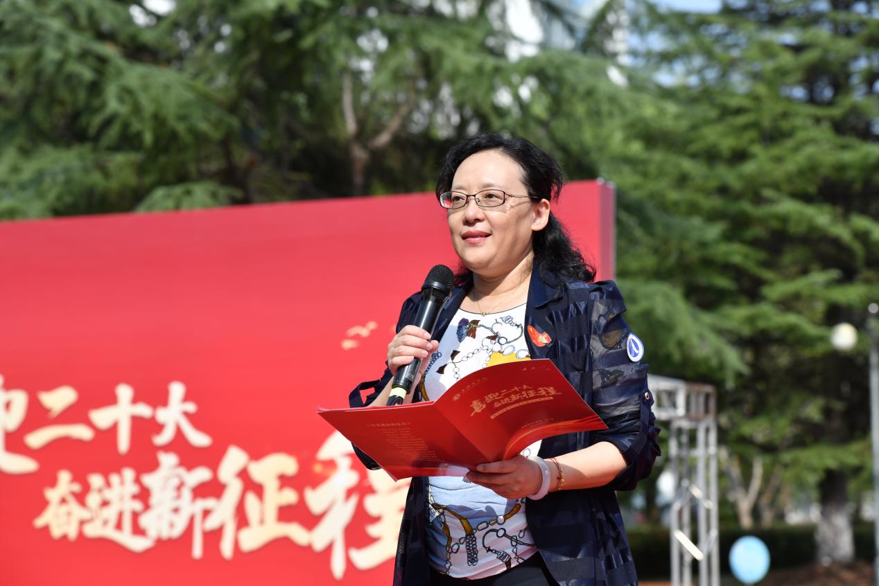 劳书记讲话