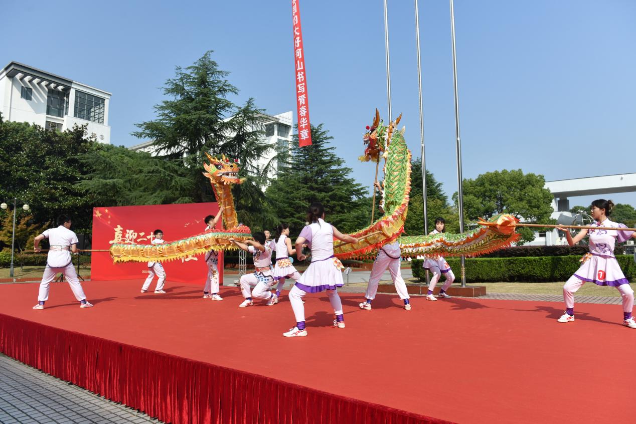 节目表演