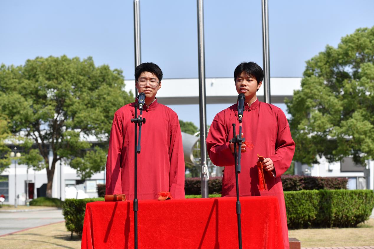 节目表演