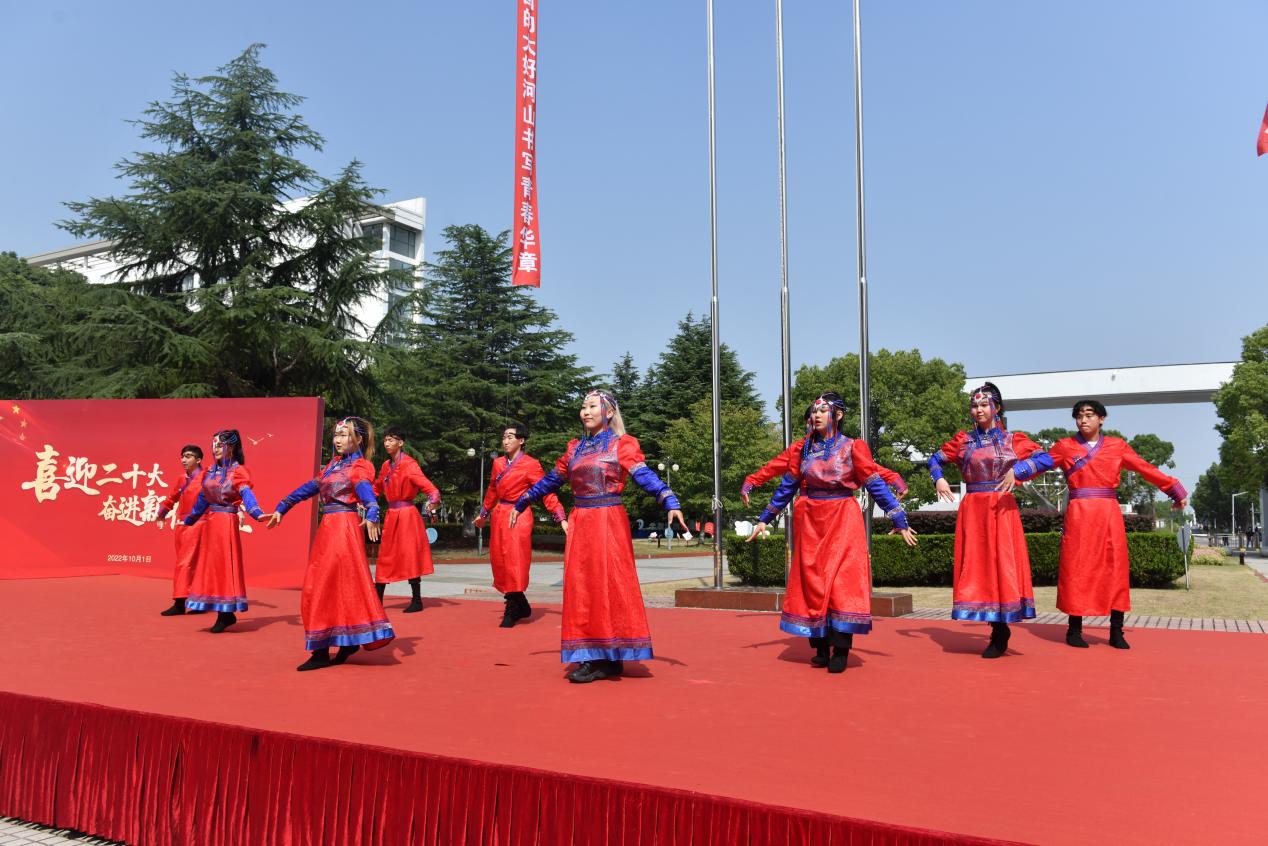 节目表演