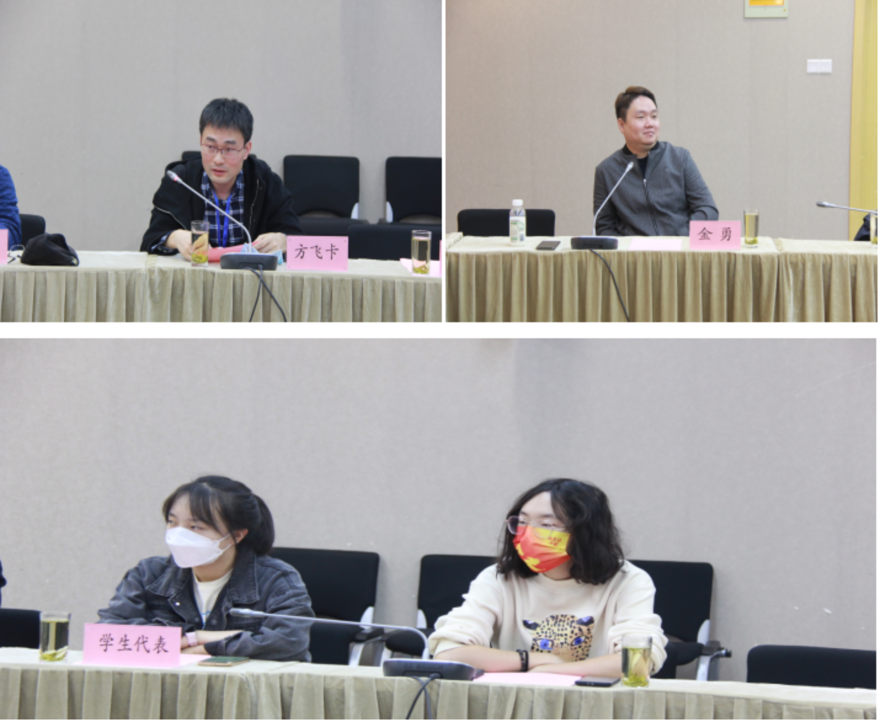图为师生代表在会上发言