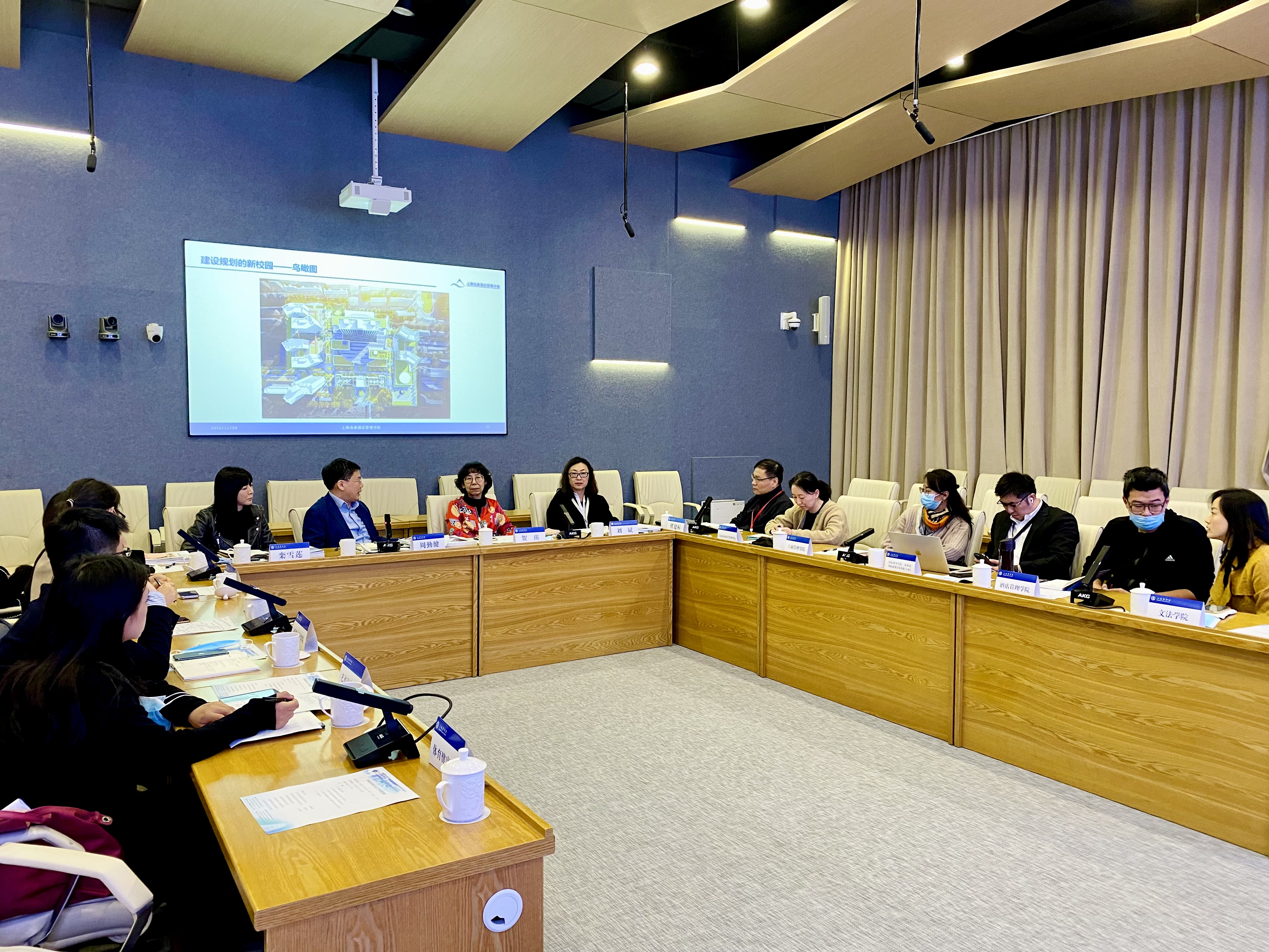 图为周勤健处长发言