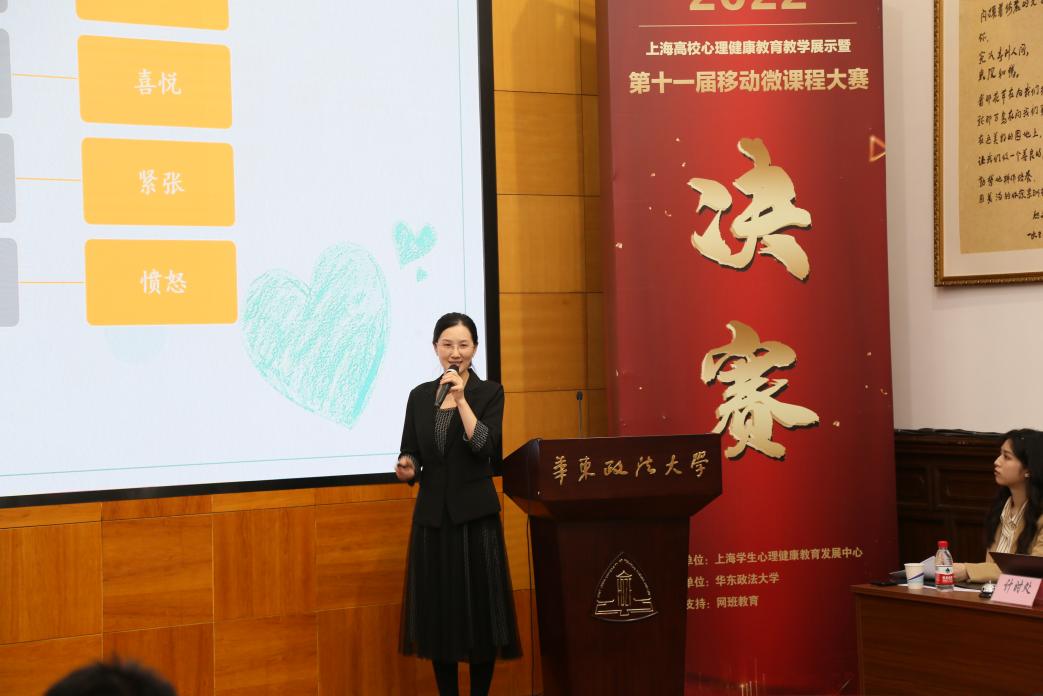 比赛现场
