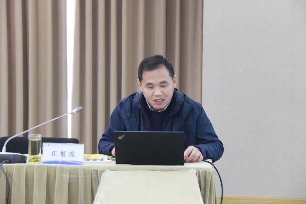 图为一流本科专业代表汇报1