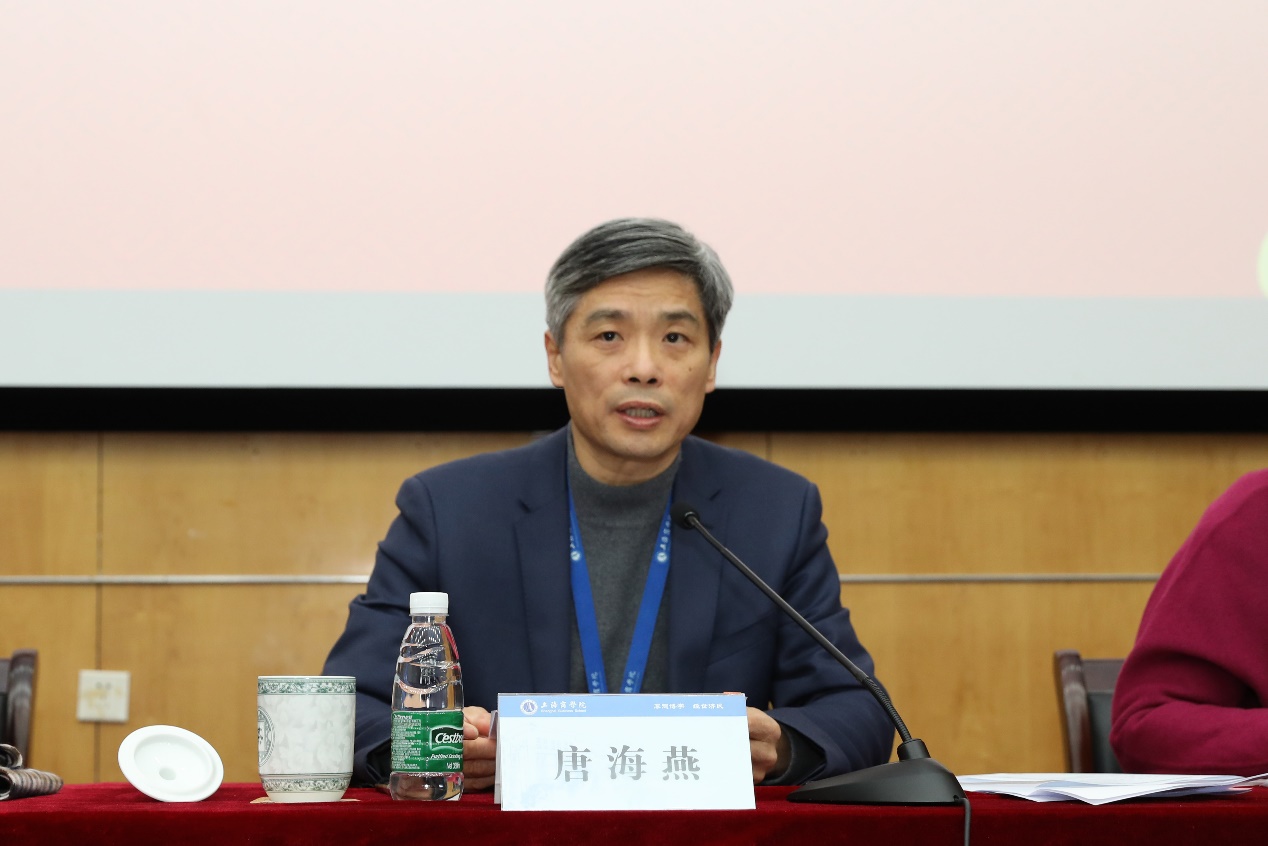 校长唐海燕主持研究生考试专题会议