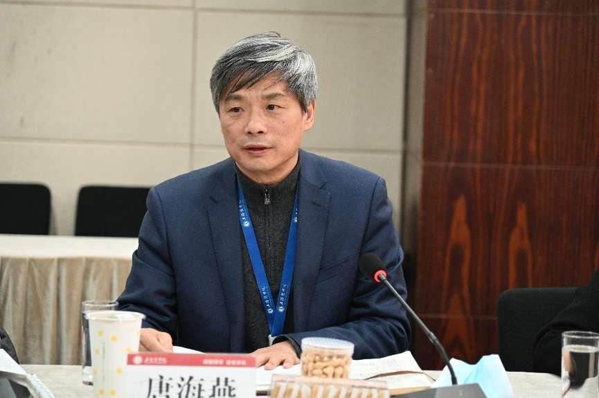 唐校长讲话