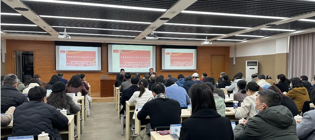 图为专题学习会现场