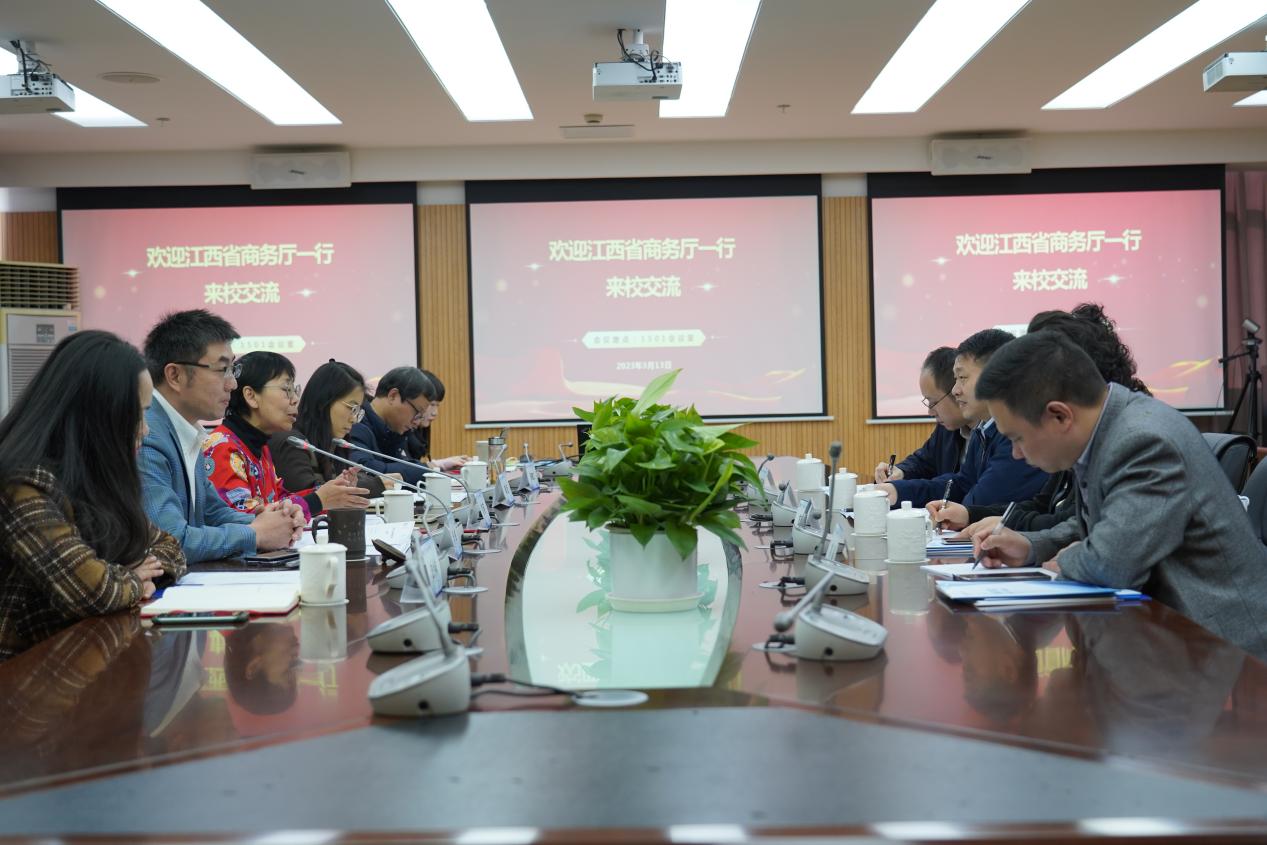 图为会场照片