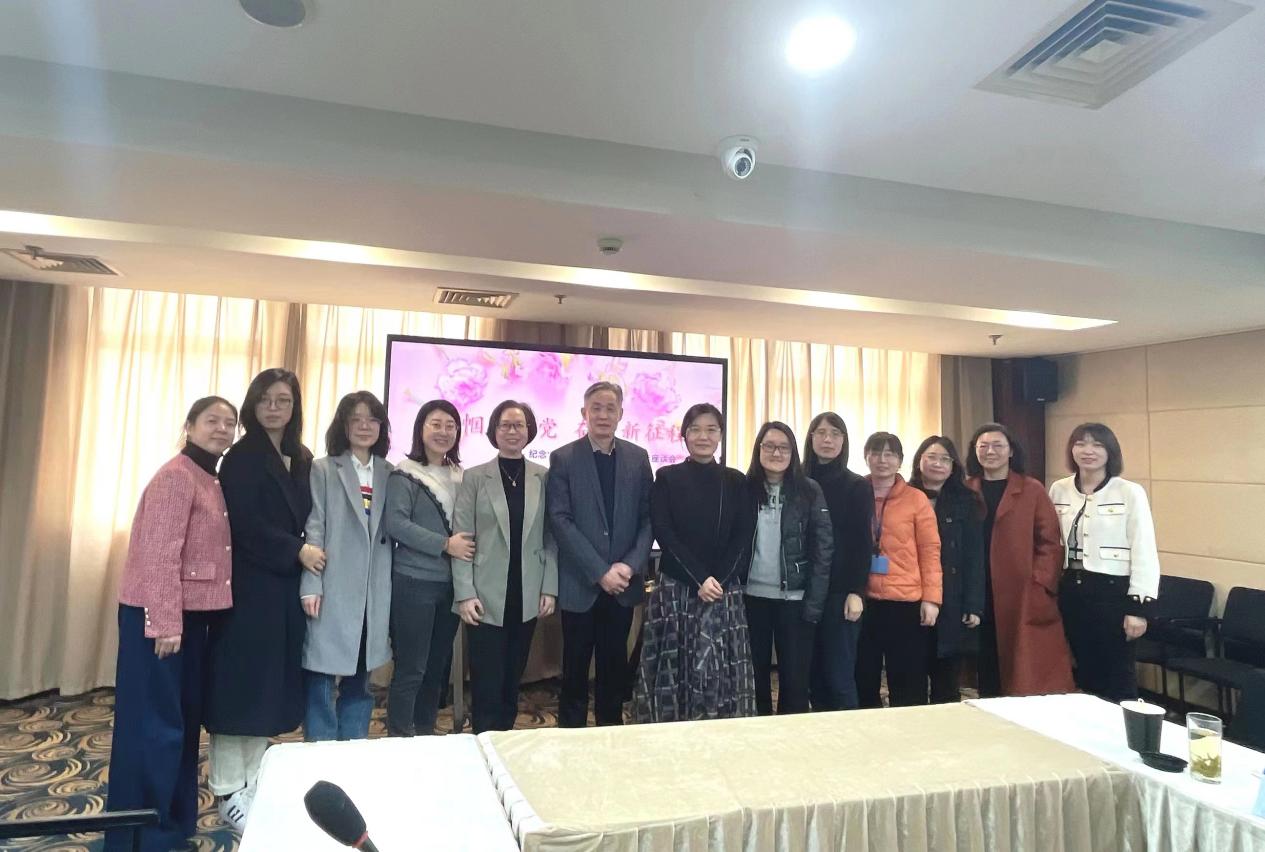 座谈会现场照片