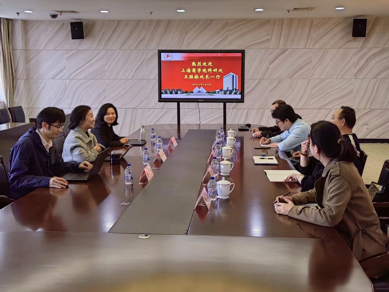 下午在上海工程技术大学学习交流现场