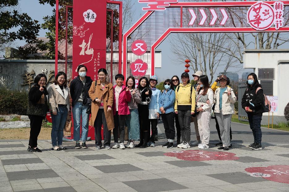 纪念三八国际劳动妇女节系列活动现场照片