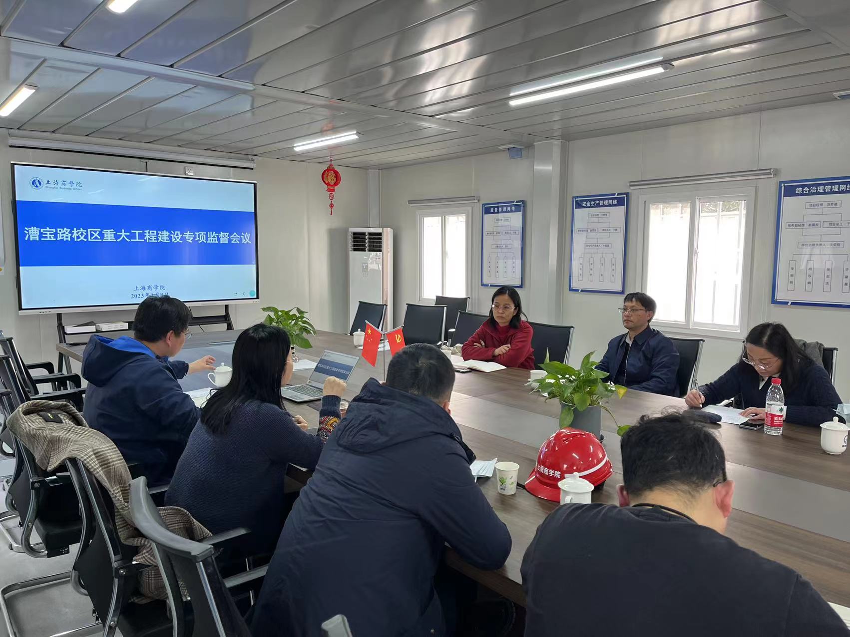 图为会议现场