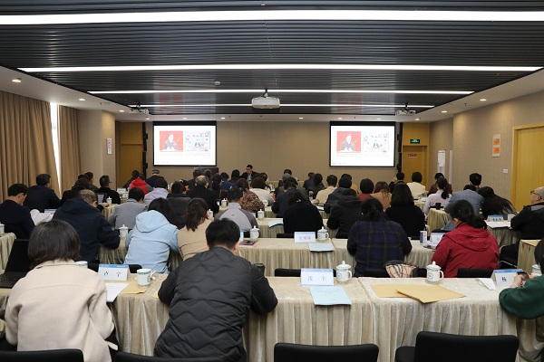 学习会现场