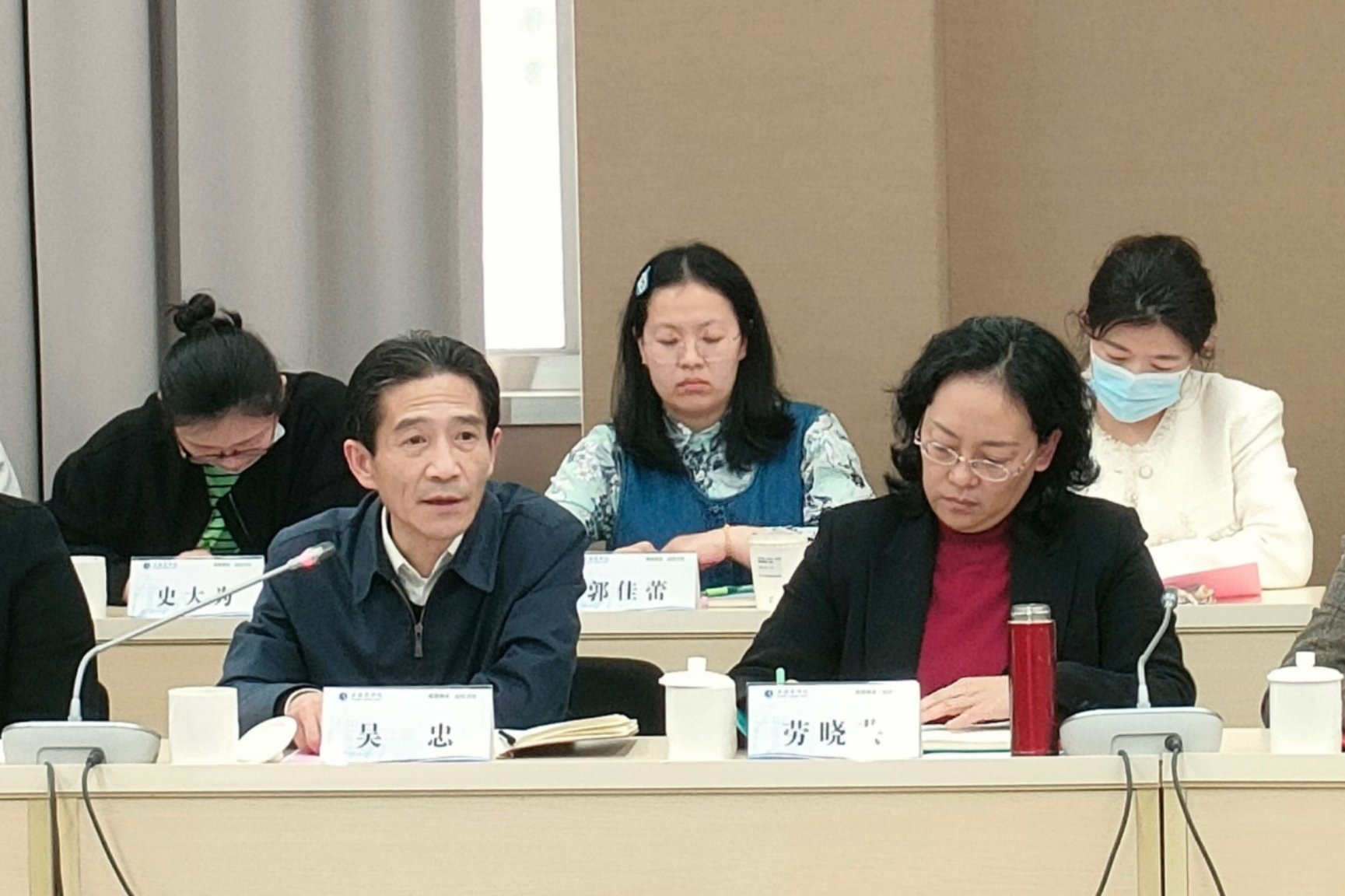 校党委副书记、校长吴忠讲话