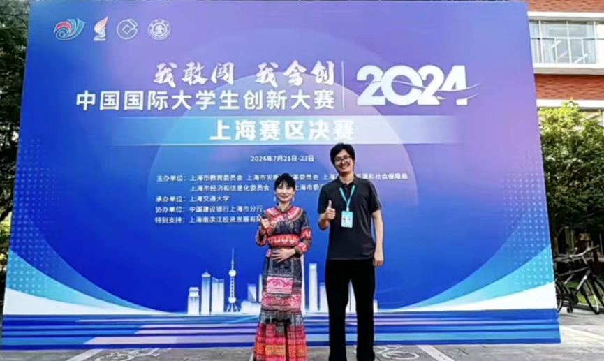 a1c015ffc4c2b1efcec87af9dca8ea78.png